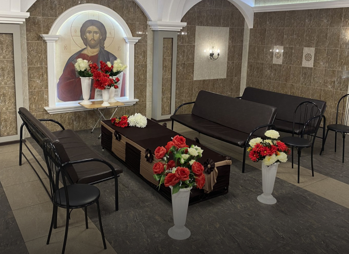 Залы прощания