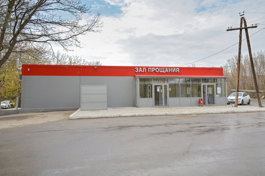 ул. Баныкина 41