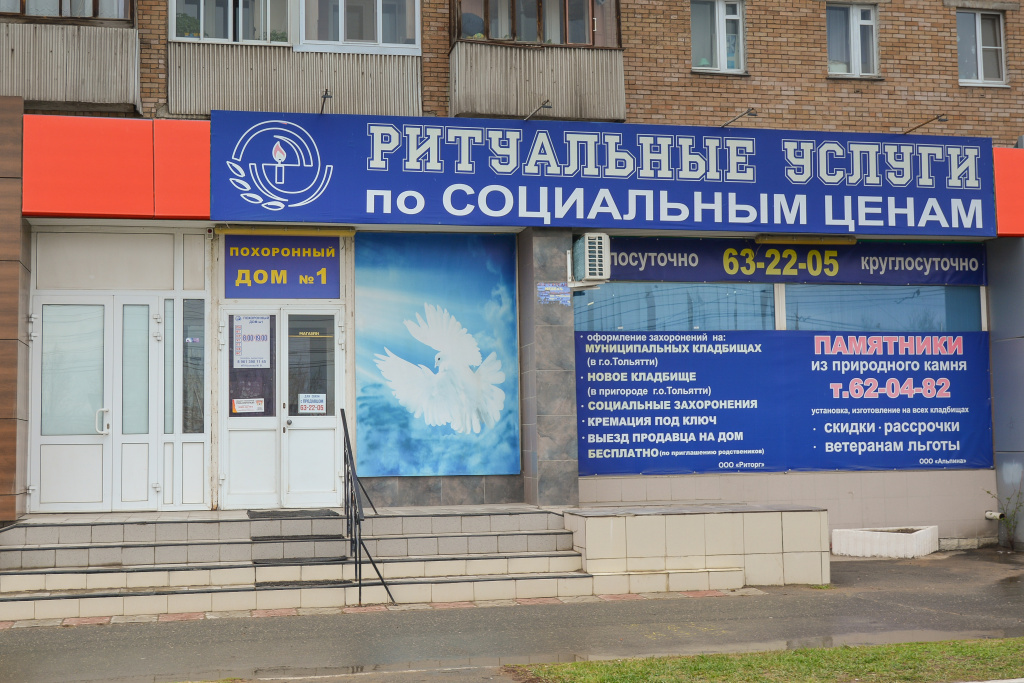 YAR_794222.jpg YAR_794222.jpg